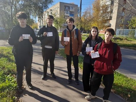«Правильное движение достойно уважения»