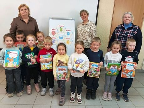 «Путешествие по книжным лабиринтам»